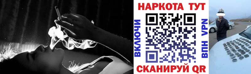 Экстази Курган