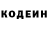 Amphetamine Розовый Aleksej Ko