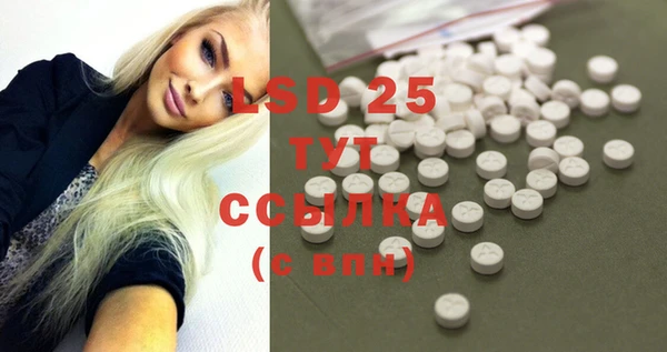 каннабис Липки