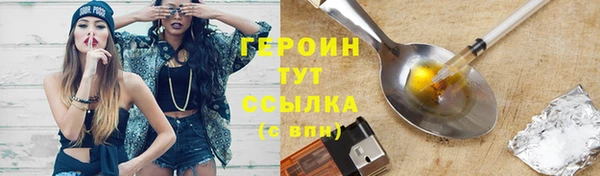 каннабис Липки