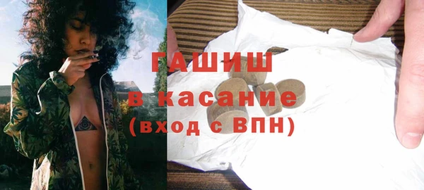 каннабис Липки