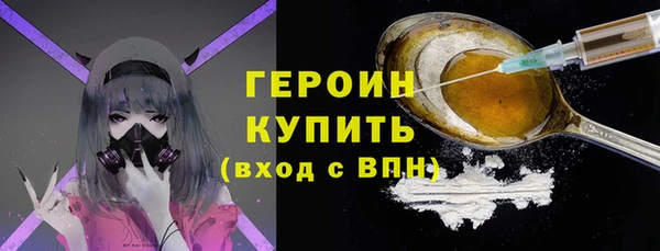 каннабис Липки