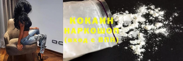 каннабис Липки