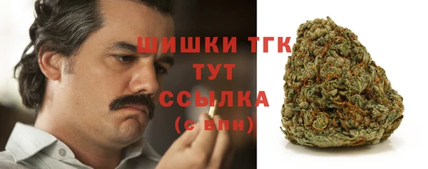 каннабис Липки