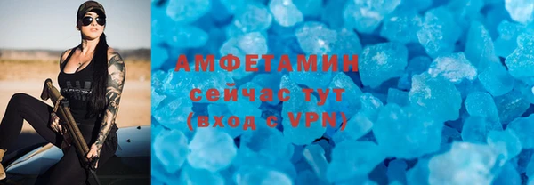 каннабис Липки