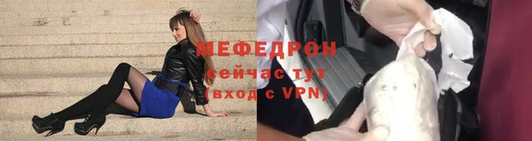 каннабис Липки