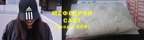 гидра Лихославль