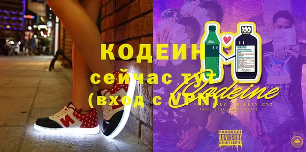 кокаин колумбия Магадан
