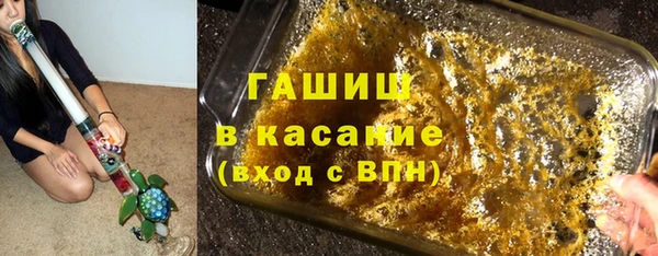 гидра Лихославль