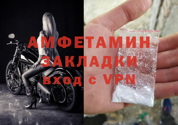 каннабис Липки