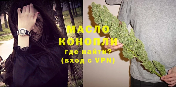 каннабис Липки