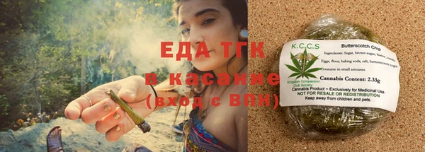 mix Майский