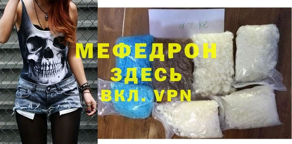 каннабис Липки