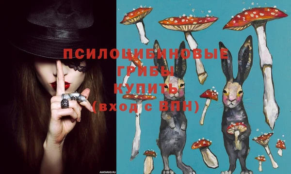 каннабис Липки