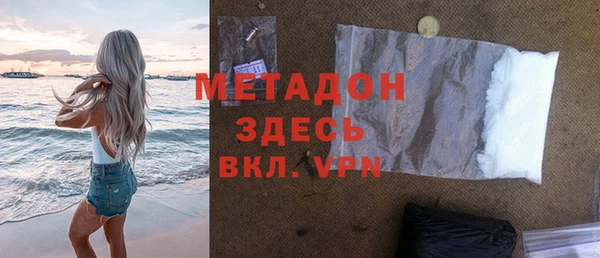 каннабис Липки