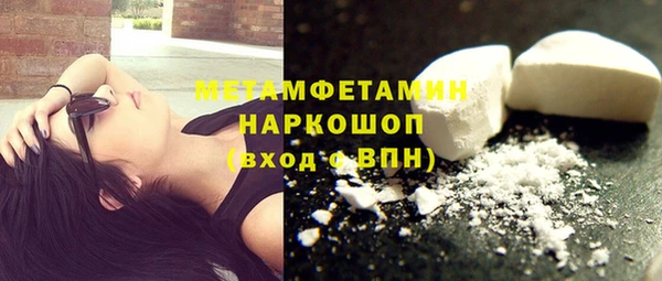 каннабис Липки