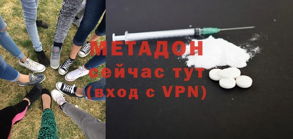каннабис Липки
