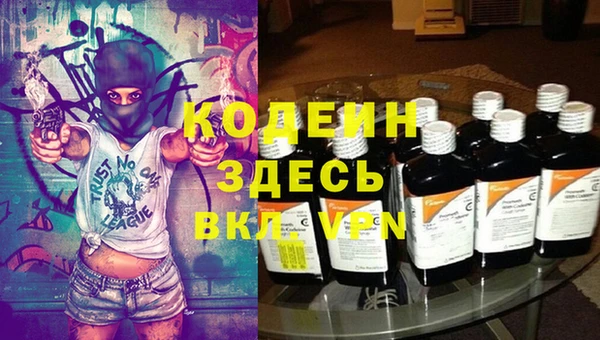 каннабис Липки
