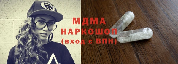 каннабис Липки