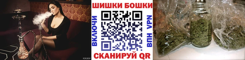Купить где  Курган  Каннабис семена 